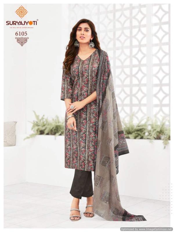 Suryajyoti Trendy Vol 61 Trendy Cotton Kurti Bottom With Dupatta